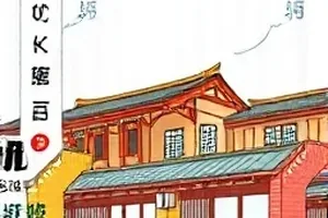 高燃番剧群像主视觉，紫调分镜拼贴与刀光剪影