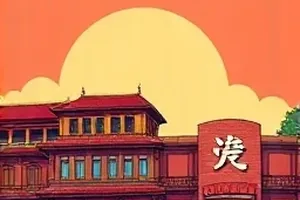 潮汐密令封面，礁石上被涨潮逼退的两人